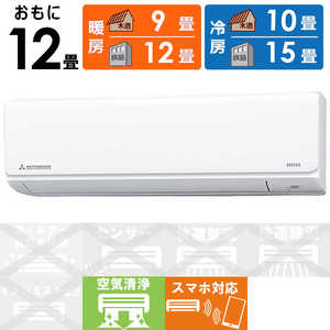三菱重工 MITSUBISHI HEAVY INDUSTRIES エアコン ビーバーエアコン Tシリーズ おもに12畳用 SRK3622T-W ファインスノー 三菱重工 MITSUBISHI HEAVY INDUSTRIES エアコン ビーバーエアコン Tシリーズ おもに12畳用 SRK3622T-W ファインスノー