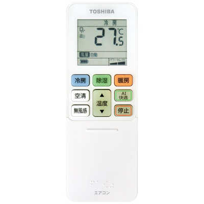 東芝 TOSHIBA エアコン 大清快 J-RBKシリーズ おもに6畳用