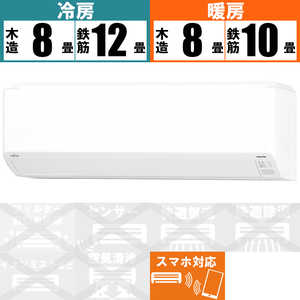 富士通ゼネラル FUJITSU GENERAL エアコン nocria ノクリア C-BKシリーズ おもに10畳用 (ビックカメラグループオリジナル) AS-C282MBK-W ホワイト 富士通ゼネラル FUJITSU GENERAL エアコン nocria ノクリア C-BKシリーズ おもに10畳用 (ビックカメラグループオリジナル) AS-C282MBK-W ホワイト
