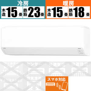 富士通ゼネラル FUJITSU GENERAL エアコン nocria ノクリア C-BKシリーズ おもに18畳用 (ビックカメラグループオリジナル) AS-C562MBK2-W ホワイト 富士通ゼネラル FUJITSU GENERAL エアコン nocria ノクリア C-BKシリーズ おもに18畳用 (ビックカメラグループオリジナル) AS-C562MBK2-W ホワイト