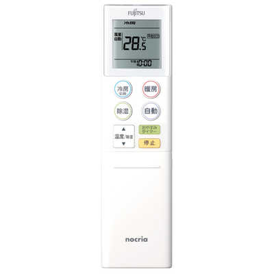 富士通ゼネラル FUJITSU GENERAL エアコン nocria ノクリア SV-BK