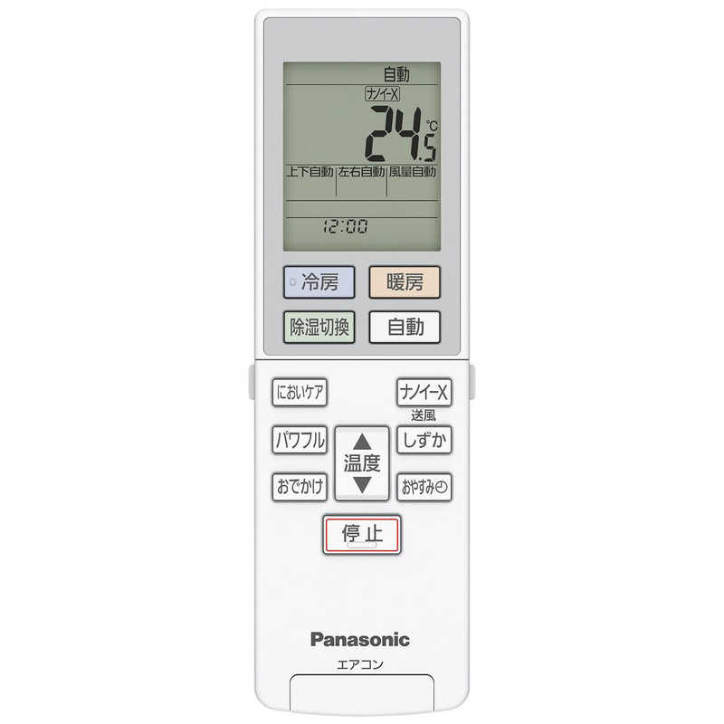 パナソニック Panasonic エアコン Eolia(エオリア) DJRシリーズ おもに6畳用 CS-222DJR-W クリスタルホワイト の通販  | カテゴリ：エアコン・空気清浄機・季節家電 | パナソニック Panasonic 家電通販のコジマネット - 全品代引き手数料無料