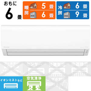 パナソニック Panasonic エアコン Eolia エオリア DJRシリーズ おもに6畳用 CS-222DJR-W クリスタルホワイト パナソニック Panasonic エアコン Eolia エオリア DJRシリーズ おもに6畳用 CS-222DJR-W クリスタルホワイト