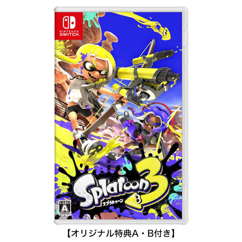 任天堂　Nintendo 任天堂　Nintendo Switchゲームソフト 【オリジナル特典A・B付き】スプラトゥーン3  