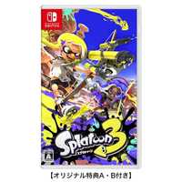 任天堂 Nintendo Switchゲームソフト 【オリジナル特典A・B付き