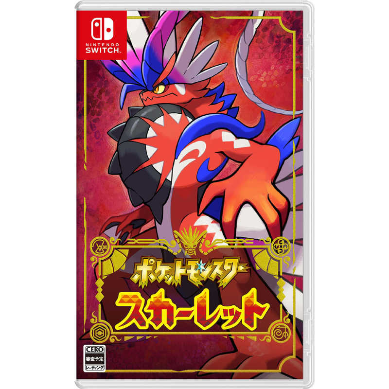 任天堂　Nintendo 任天堂　Nintendo Switchゲームソフト 【オリジナル特典フォトスタンド】ポケットモンスター スカーレット  