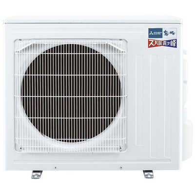 三菱電機 エアコン ズバ暖霧ヶ峰 ZDシリーズ (18畳用) ピュア