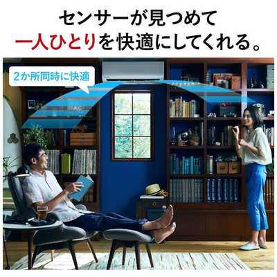 三菱 MITSUBISHI エアコン ズバ暖 霧ヶ峰 XDシリーズ おもに6畳 三菱 MITSUBISHI エアコン ズバ暖 霧ヶ峰 XDシリーズ おもに6畳