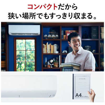 三菱 MITSUBISHI エアコン ズバ暖 霧ヶ峰 XDシリーズ おもに12畳用 極