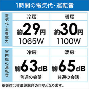 �O�H MITSUBISHI �G�A�R�� �Y�o�g ������ XD�V���[�Y ������12���p �ɒg�E����n�d�l MSZ-XD3623S-W �s���A�z���C�g �t�B���^�[�������|���@�\�t
