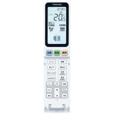 東芝 TOSHIBA エアコン 大清快 K-DRBKシリーズ おもに6畳用 