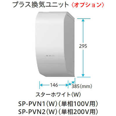 日立 HITACHI エアコン 白くまくん Xシリーズ おもに14畳用 RAS-X40N2 