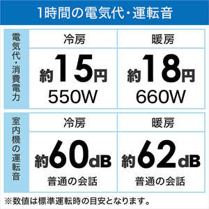 ダイキン DAIKIN エアコン うるさらX RBKシリーズ おもに10畳用 (ビックカメラグループオリジナル) AN283ARBKS-W ホワイト ダイキン DAIKIN エアコン うるさらX RBKシリーズ おもに10畳用 (ビックカメラグループオリジナル) AN283ARBKS-W ホワイト