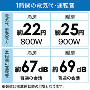 ダイキン DAIKIN エアコン うるさらX RBKシリーズ おもに14畳用 (ビックカメラグループオリジナル) AN403ARBKP-W ホワイト ダイキン DAIKIN エアコン うるさらX RBKシリーズ おもに14畳用 (ビックカメラグループオリジナル) AN403ARBKP-W ホワイト