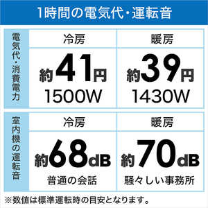 ダイキン DAIKIN エアコン うるさらX RBKシリーズ おもに18畳用 (ビックカメラグループオリジナル) AN563ARBKP-W ホワイト ダイキン DAIKIN エアコン うるさらX RBKシリーズ おもに18畳用 (ビックカメラグループオリジナル) AN563ARBKP-W ホワイト