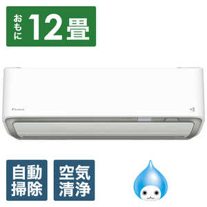ダイキン DAIKIN エアコン ABKシリーズ おもに12畳用 (ビックカメラグループオリジナル) AN363AABKS-W ホワイト ダイキン DAIKIN エアコン ABKシリーズ おもに12畳用 (ビックカメラグループオリジナル) AN363AABKS-W ホワイト