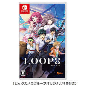 マーベラス Switchゲームソフト【オリジナル特典付き】LOOP8（ループエイト） 