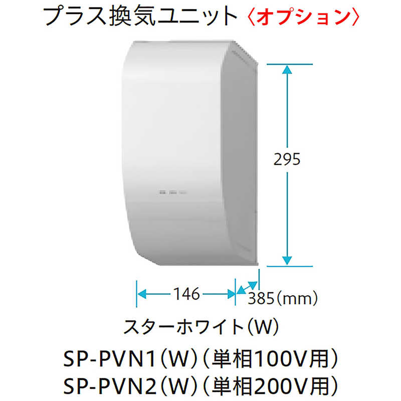 日立　HITACHI 日立　HITACHI エアコン 白くまくん XBKシリーズ おもに23畳用 (ビックカメラグループオリジナル) RAS-X71N2BK-W スターホワイト RAS-X71N2BK-W スターホワイト