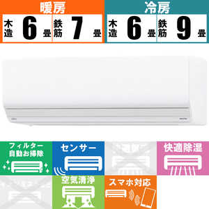 ٻ̥ͥ FUJITSU GENERAL  nocria Υꥢ Z꡼ 6 AS-Z223N-W ۥ磻