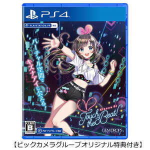 ジェムドロップ PS4ゲームソフト 【オリジナル特典付き】Kizuna AI Touch the Beat！ 通常版 