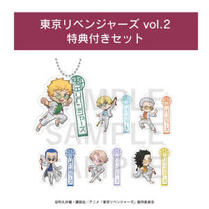 イーディス 【フェア特典2枚付き】「東京リベンジャーズ チャイナ vol.2」トレーディングアクリルキーホルダー 