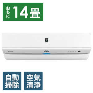 AY-R40」の人気商品一覧・価格比較 - 価格.com