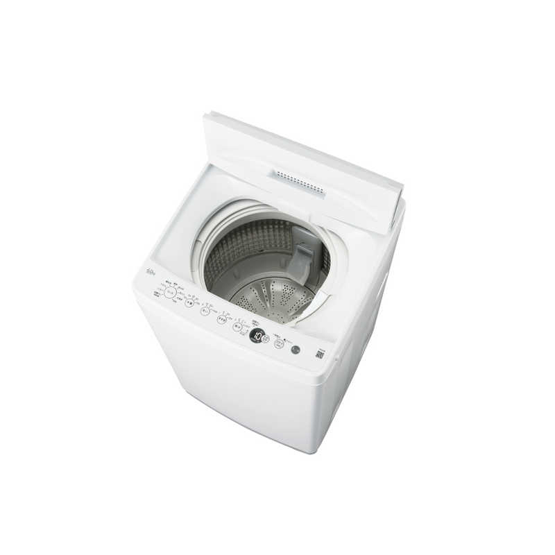 一人暮らし家電セット 3点(一人暮らし快適セット)［冷蔵庫181L/洗濯機 