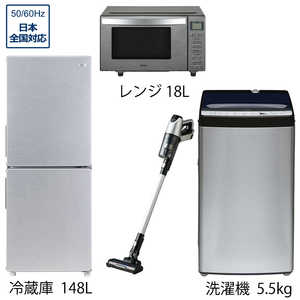 2023ǯ٤4 ťå (URBAN CAFE SERIES Х󥫥ե꡼) 餷Ȳšξ¢148L5.5kg 2023ե