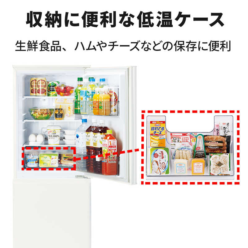 最新2020年製！三菱✕パナソニック 家電セット♪ 冷蔵庫 洗濯機 冷蔵庫 分割 セール