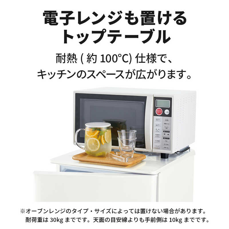 最新2020年製！三菱✕パナソニック 家電セット♪ 冷蔵庫 洗濯機 冷蔵庫 分割 セール