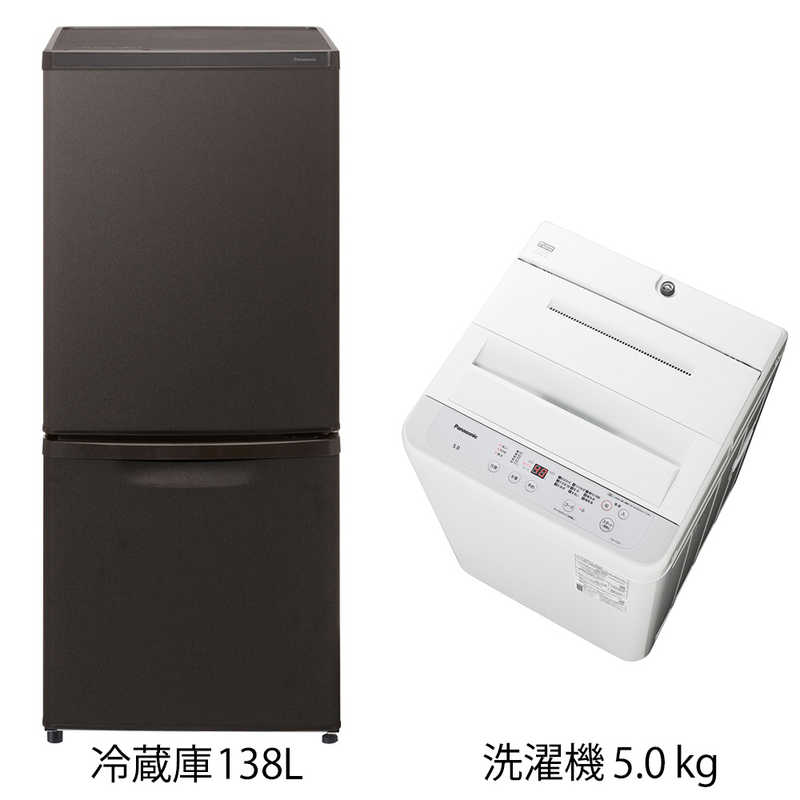11917家電2点セット一人暮らし2D冷蔵庫＋洗濯機 Panasonic神戸小型-