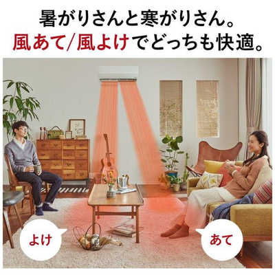 三菱 MITSUBISHI エアコン 霧ヶ峰 Zシリーズ おもに14畳用 MSZ