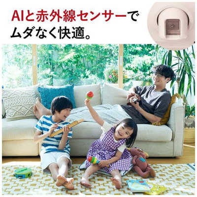 三菱 MITSUBISHI エアコン 霧ヶ峰 Zシリーズ おもに20畳用 MSZ-ZW6323S