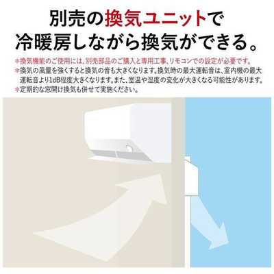 三菱 MITSUBISHI エアコン 霧ヶ峰 Zシリーズ おもに23畳用 MSZ