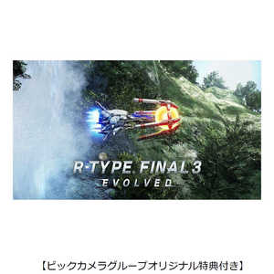 グランゼーラ PS5ゲームソフト【オリジナル特典付き】R-TYPE FINAL 3 EVOLVED 