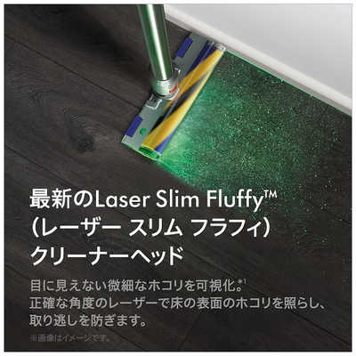ダイソン dyson スティッククリーナー Dyson V12 Detect Slim Fluffy
