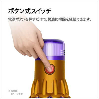 ダイソン dyson スティッククリーナー Dyson V12 Detect Slim Fluffy
