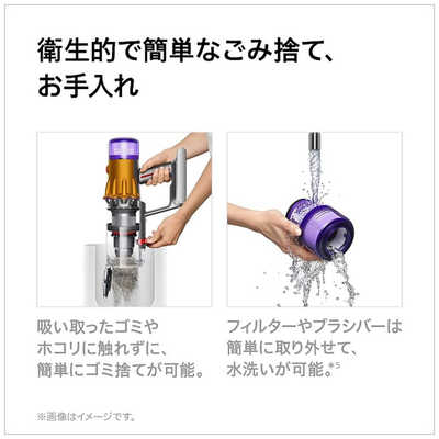 ダイソン dyson スティッククリーナー Dyson V12 Detect Slim Fluffy