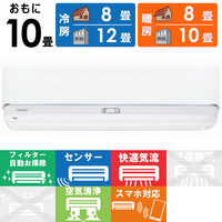 東芝 TOSHIBA エアコン 大清快 K-DZシリーズ おもに18畳用 RAS
