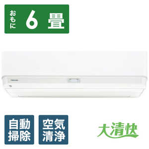 ras-k221」の人気商品一覧・価格比較 - 価格.com