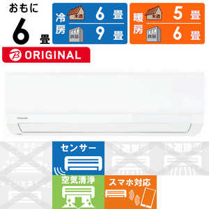  TOSHIBA   K-XBK꡼ 6 (ӥå饰롼ץꥸʥ) RAS-K221XBK-W