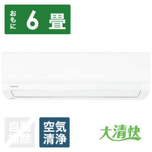 ras-k221」の人気商品一覧・価格比較 - 価格.com