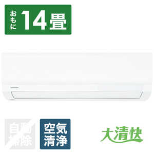 RAS-K401」の人気商品一覧・価格比較 - 価格.com
