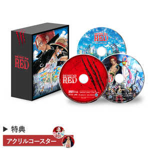東映ビデオ Ultra HD ブルーレイソフト+ブルーレイ【オリジナル特典付き】ONE PIECE FILM RED デラックス・リミテッド・エディション 