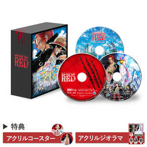 東映ビデオ Ultra HD ブルーレイソフト+ブルーレイ【オリジナル特典付き】ONE PIECE FILM RED デラックス・リミテッド・エディション 