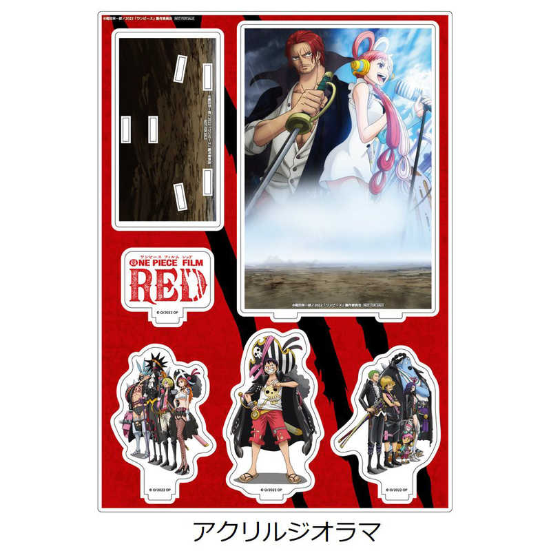東映ビデオ 東映ビデオ ブルーレイ【オリジナル特典付き】ONE PIECE FILM RED リミテッド・エディション  