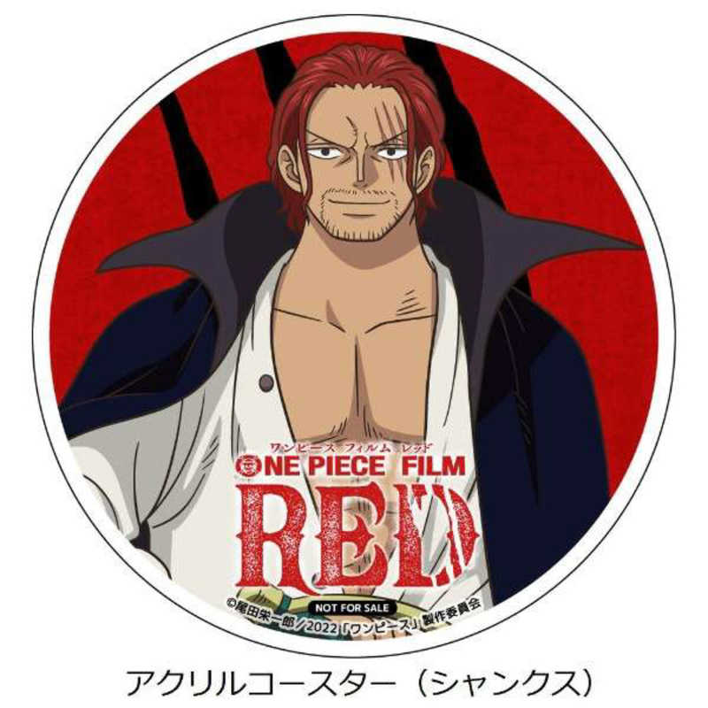 東映ビデオ 東映ビデオ ブルーレイ【オリジナル特典付き】ONE PIECE FILM RED リミテッド・エディション  