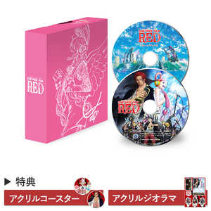 東映ビデオ ブルーレイ【オリジナル特典付き】ONE PIECE FILM RED リミテッド・エディション 