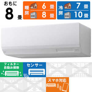 ٻ̥ͥ FUJITSU GENERAL  nocria Υꥢ W꡼ 8 AS-W253N-W