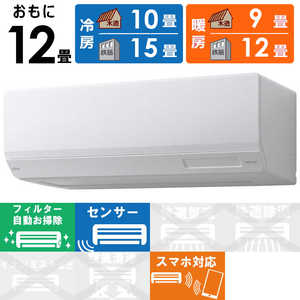 富士通ゼネラル FUJITSU GENERAL エアコン nocria ノクリア Wシリーズ おもに12畳用 AS-W363N-W 富士通ゼネラル FUJITSU GENERAL エアコン nocria ノクリア Wシリーズ おもに12畳用 AS-W363N-W